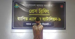 চলন্ত বাসে কলেজছাত্রীকে ধর্ষণ; অভিযুক্ত হেলপার আটক